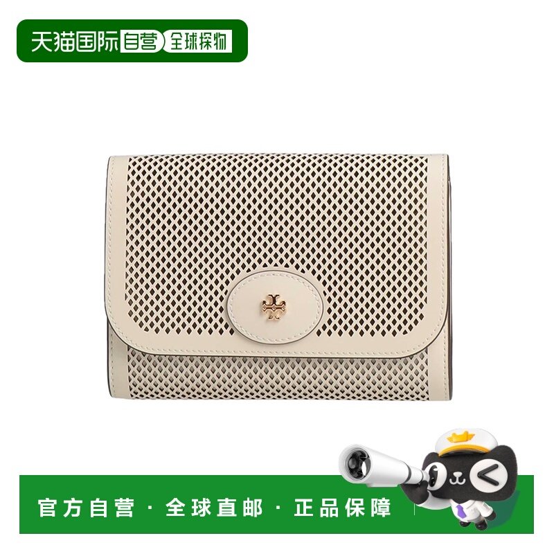 1h可退 潮奢 Tory Burch 托里 伯奇 女士 手袋 beige米色 舒适时,箱包皮具/热销女包/男包,通用款女包,淘宝优惠券,粉丝福利购,淘宝优惠卷