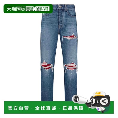 1h可退 AMIRI 男士牛仔裤 AMDNGH1112MINDI AW2025 蓝色 Amiri Je
