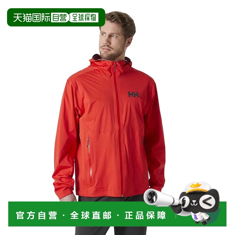 HELLY HANSEN Momentum 3L 弹力夹克 男士海丽汉森软壳