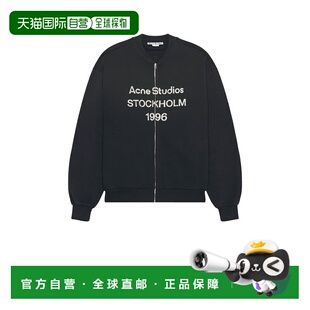1h可退 潮奢 Acne Studios 艾克妮 男士 University 拉链卫衣 CI0