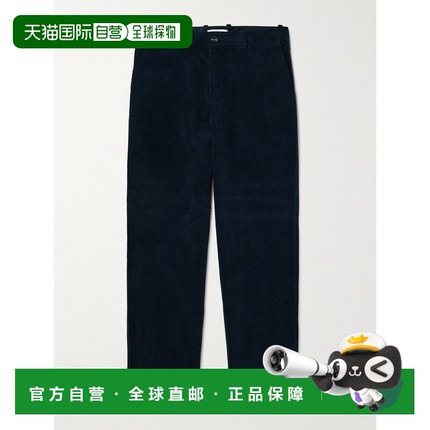 1h可退 潮奢 mr p 男士 Edward 阔腿有机棉质灯芯绒裤子 MPT24200