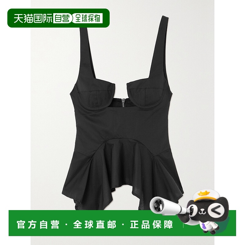 1h可退 潮奢 MARQUES' ALMEIDA 女士 不对称棉质府绸收腰紧身胸衣