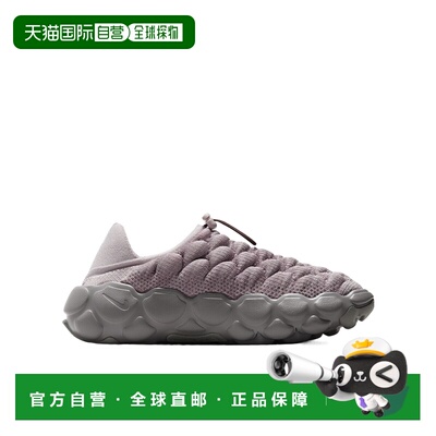 1h可退 奢淘 Nike Haven低帮运动鞋 女 FD2148耐克