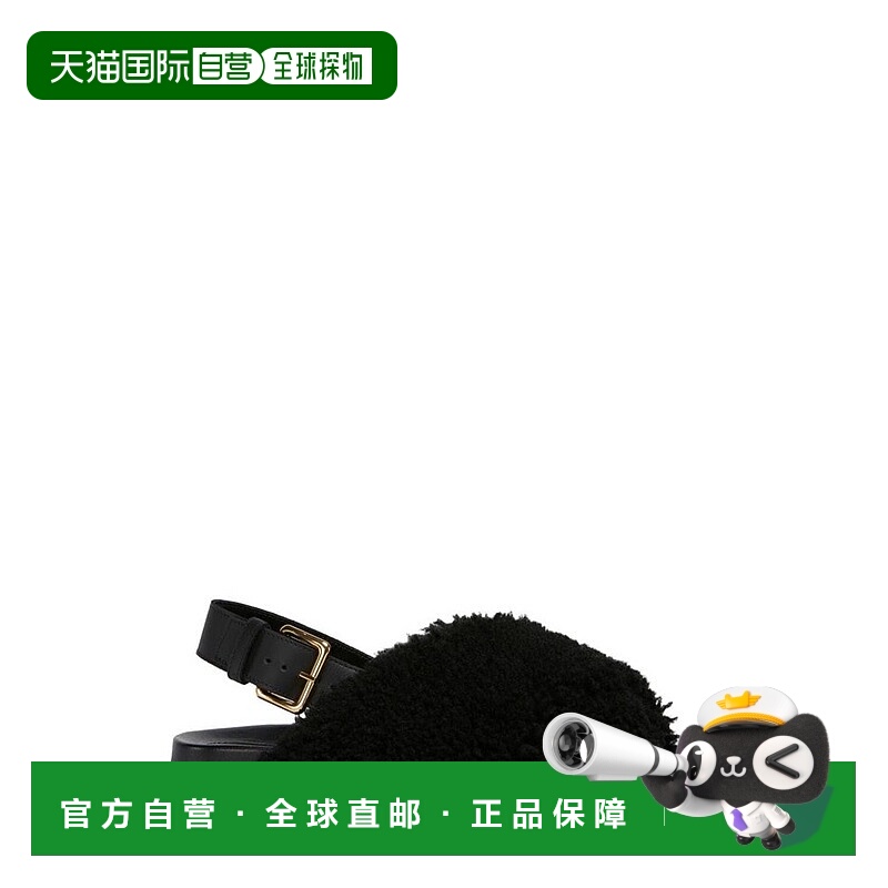 1h可退 潮奢 Marni 玛尼 女士 毛皮装饰平底凉鞋 FBMS005801P9093