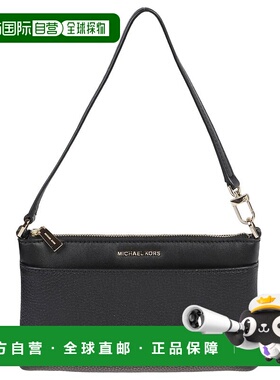 1h可退 潮奢 Michael Kors 迈克高仕 女士 Michael Jet Set 中型