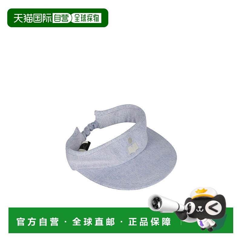 1h可退 ISABEL MARANT 女士帽子 CQ004XFAA1C17A86LC SS2023