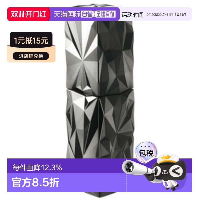 香港直邮pola黑BA光彩精华液40ml正品护肤保湿角鲨烷