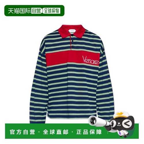 香港直邮VERSACE 男士T恤 10255121A184396UF90 A【付后1h可退】