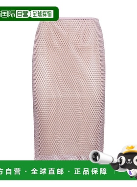 PRADA 女士半身裙 31143OOO16NDF0442 SS2025 粉红色包臀裙