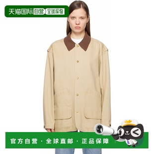 驼色 夹克 Field Collar Knit 女士 SEPTEMBRE 潮奢 1h可退