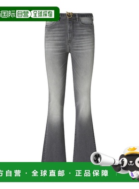 PINKO 女士牛仔裤 100166A2S2PJ9 AW2025 灰色喇叭裤