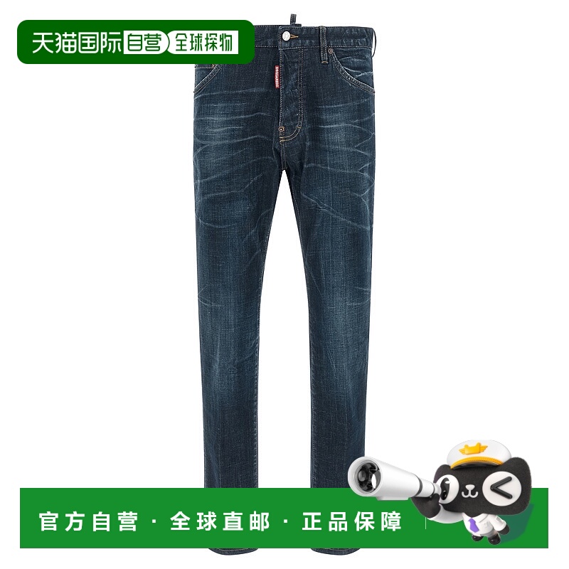 1h可退 DSQUARED2 男士牛仔裤 S74LB1903D30010470 SS2026