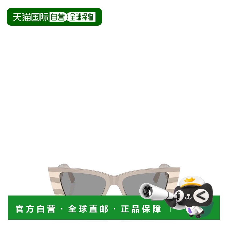 1h可退 JIMMY CHOO 女士眼镜 00538200097JC500950301 AW2025