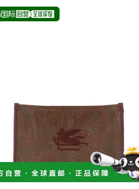1h可退 ETRO 女士斜挎包 1H78375670600 SS2024 红色 POUCH PAISL