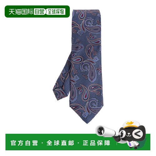 1h可退 ETRO 男士领带 MASA0001AQ12CS9883 AW2026 花色 尖头领带
