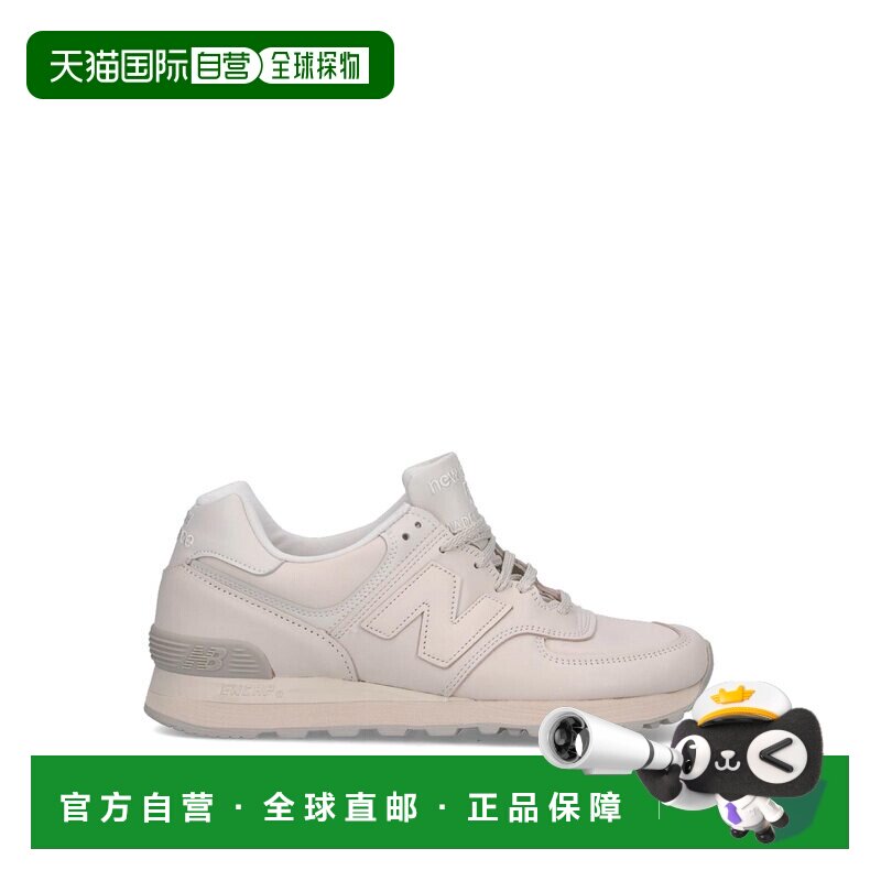 1h可退 NEW BALANCE 男士运动鞋 OU576OW SS2025 灰色 New Balanc