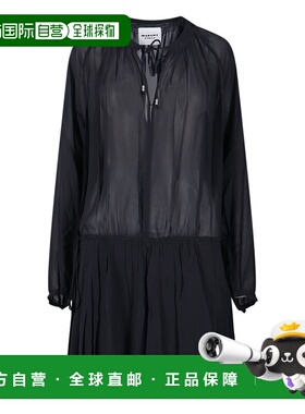 1h可退 潮奢 ISABEL MARANT 女士 MARANT ETOILE 黑色连衣裙 RO07