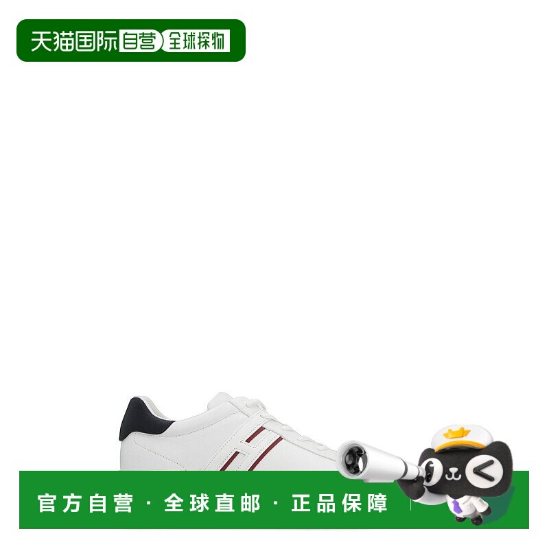 1h可退 HOGAN 男士运动鞋 HXM5800DV42QI514ZZ SS2025 白色