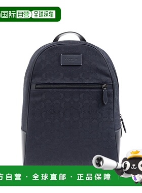 1h可退 Coach蔻驰 男士双肩包 CAK980DWP CO 深蓝色新款