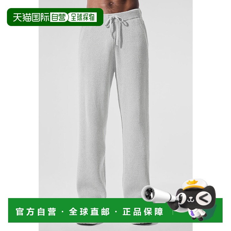 alo yoga Domain 舒适亲肤柔软透气直筒针织运动裤 男款m5210rGre