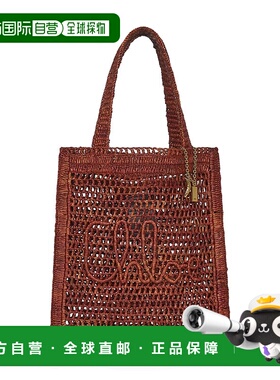 CHLOÉ 女士斜挎包 CH25US901P0826M AW2025 棕色 Chloe Summer Ba