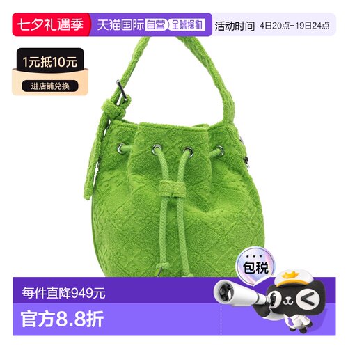 TORY BURCH 女士斜挎包 169133300 AW2025 绿色 T Monogram Mini