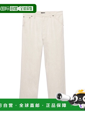 PRADA 男士牛仔裤 GEP40314J2SOOOF0ABR 花色直筒裤 SS2025