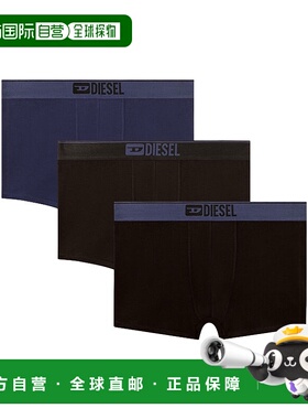DIESEL 男士内裤 00ST3V0GDACE7302 CO 蓝色 3-PACK BOXER SHORTS