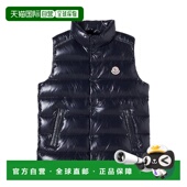 潮奢 舒适时尚 moncler Tib 1h可退 blue蓝色 男童 羽绒马甲童装