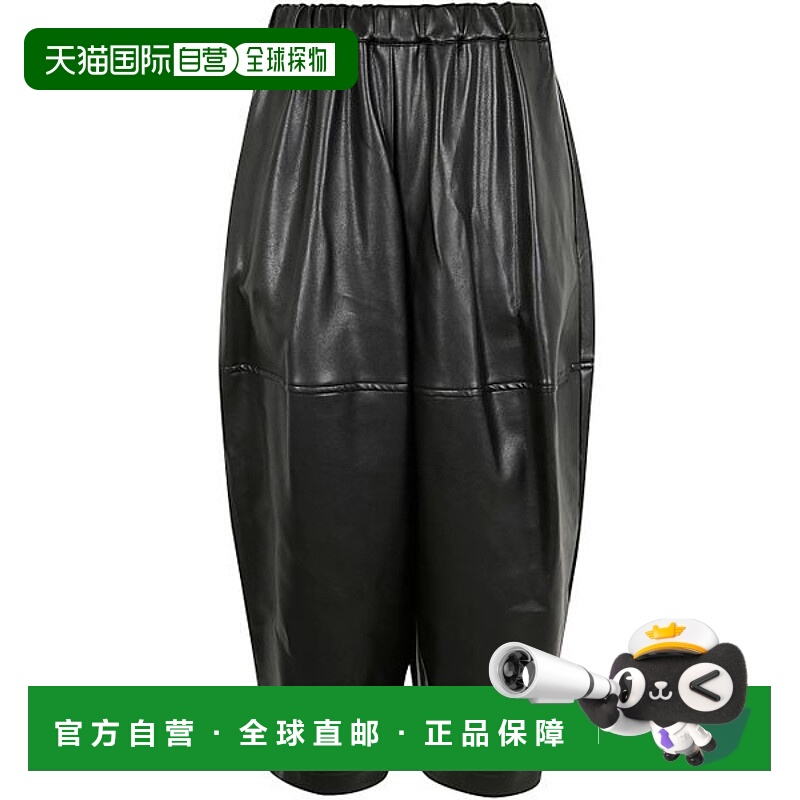 1h可退 comme des garcons 女士 休闲裤