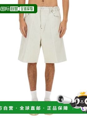 1h可退 潮奢 Dsquared2 二次方 男士 松紧腰短裤 S79MU0073D30013