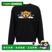 男士 HAPPY T恤 AW2025 KENZO RWS FF65PU7503LI99J 黑色