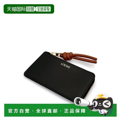 LOEWE 女士钱包 CEM1Z40X027812 SS2026 黑色卡包