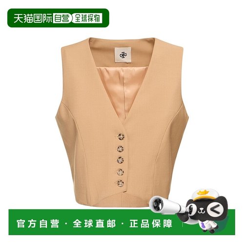 1h可退 潮奢 THE GARMENT 女士 Pisa羊毛混纺马甲