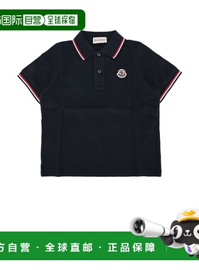 潮奢 Moncler 盟可睐 男童 MONCLER KIDS SS Polo衫童装 K29548A0