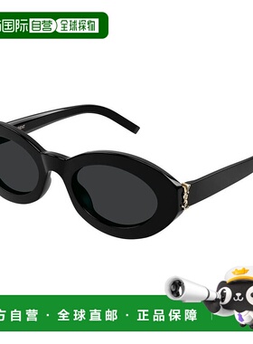 1h可退 潮奢 Saint Laurent 圣罗兰 女士 -sunglasses 太阳镜 SLM