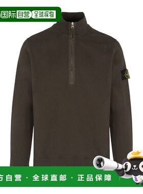 STONE ISLAND 男士针织毛衣 K2S156100068S0A20V0062