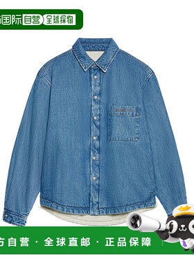 1h可退 奢淘 Jacquemus 纽扣衬衫 男 OUM00115AD00017