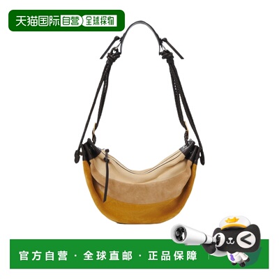 1h可退 ISABEL MARANT 女士单肩包 PP0501FBD2C07MMUBE SS2026