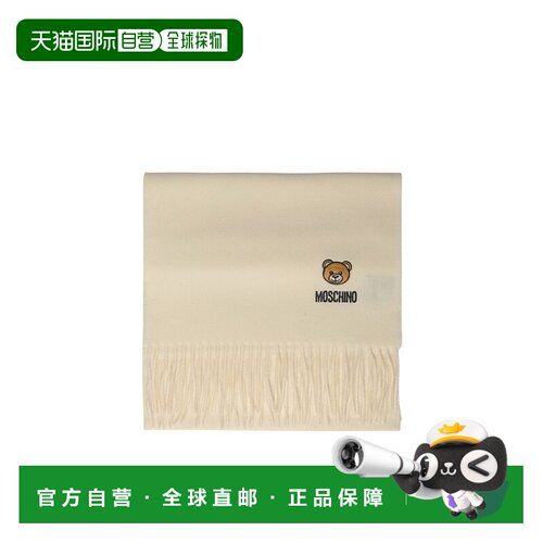 1h可退 MOSCHINO 男士围巾 50124M5783002 AW2024 花色 流苏围巾