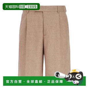 短裤 1h可退 运动裤 男士 dior