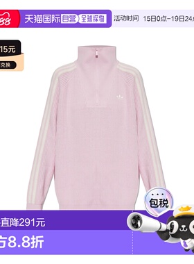 1h可退 ADIDAS ORIGINALS 女士运动服 KS77850CLPINKOWHITE
