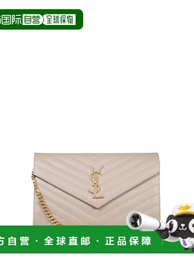 1h可退 潮奢 Saint Laurent 圣罗兰 女士 Envelope斜挎包 377828B