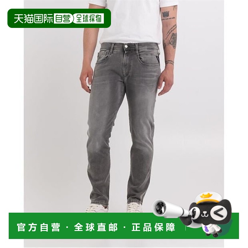 1h可退 潮奢 Replay 男士 Hyperflex Anbass 修身牛仔裤