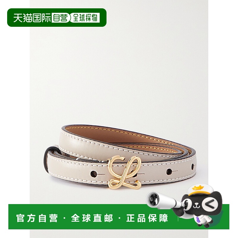 1h可退 潮奢 LOEWE 罗意威 女士 logo扣饰皮带 E619Z16X05腰带