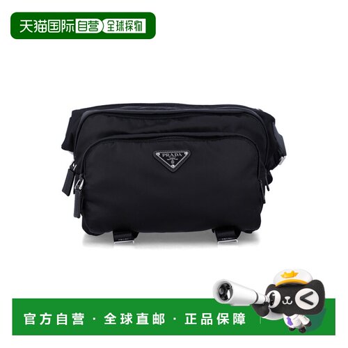 PRADA 男士手拿包 2VH2002DMGF0002 SS2026 黑色斜挎包单肩包