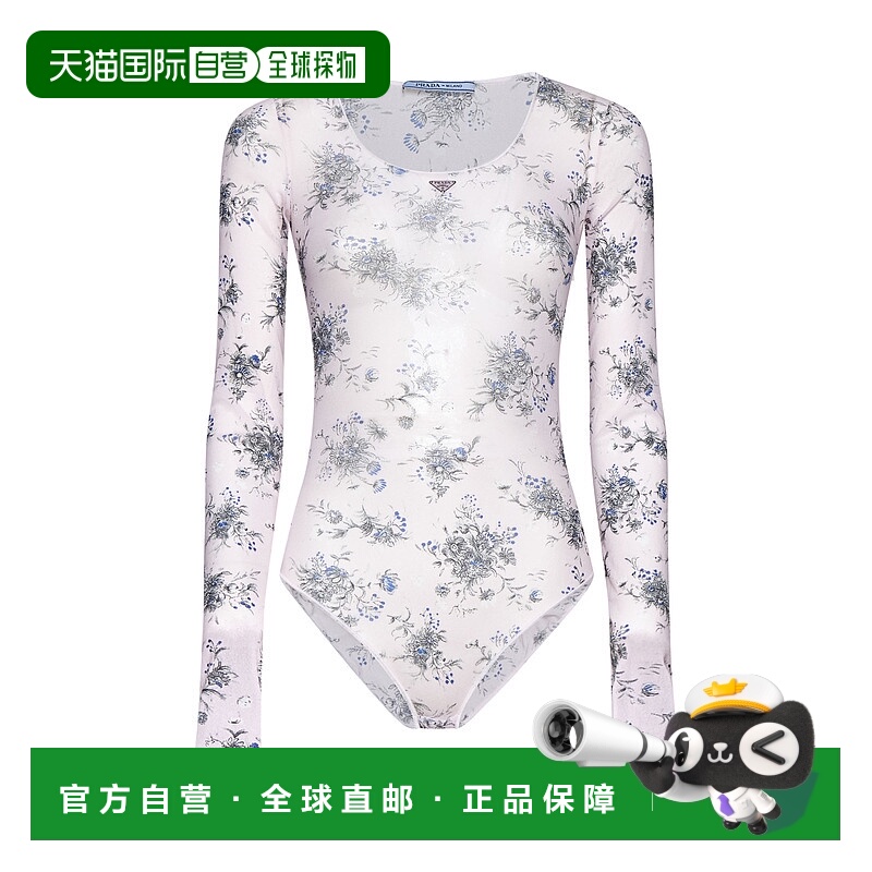 1h可退 PRADA 女士连体衣 32158OOO14ZMF0028 AW2024 花色