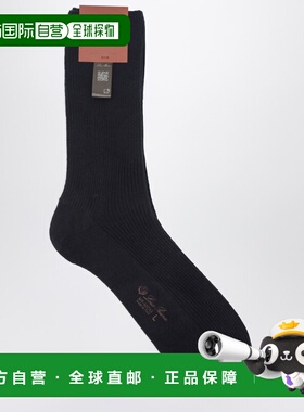 潮奢 Loro Piana 诺悠翩雅 男士 海军蓝婴儿羊绒袜子 FAQ4207WSW0