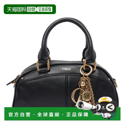 CHLOÉ 女士单肩包 26SS956Q86001 SS2026 黑色 Small E Bowling H