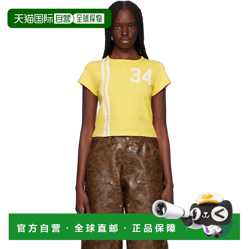 潮奢 Tom Ford 汤姆 福特 女士 黄色 Paneled Fitted T 恤